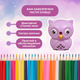 Точилка механічна ZiBi Owl з контейнером (ZB.5509) - зображення 7