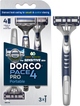 Бритва одноразова Dorco Pace 4 Portable для чоловіків з 4 лезами 3 шт (8801038598253) - зображення 1