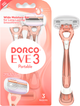 Бритва одноразова Dorco EVE3 Portable для жінок 3 леза 3 шт (8801038582633) - зображення 1