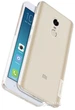 Панель Nillkin Nature TPU для Xiaomi Redmi Note 4 (6902048129122) - изображение 2