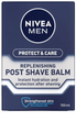 Бальзам NIVEA п/бр. 100 мл норм. Зволожуючий - зображення 2