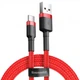 Кабель Baseus Cafule USB - Type-C 2.0A/3m (CATKLF-U09) (Red) - зображення 1