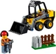 Конструктор LEGO City Construction Loader 88 деталей (5702016369519) - зображення 2