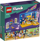 Конструктор LEGO Friends Кімната Ліанн 204 деталі 6 шт (41739) - зображення 8