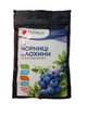 Удобрение для голубики и черники 200г 12+12+14+2MgO+24S+ME Комплексное удобрение Floria Sol - изображение 1