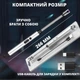 Зажигалка универсальная с USB зарядкой кухонная гибкая електрическая для газовой плиты и свечей с индикатором заряда LIGHTER 959О Серая - изображение 7