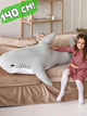 Игрушка мягкая IKEA подушка Акула ИКЕА детская обнимашка 140 серая (3423118448) - изображение 2