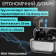 Беспроводные наушники Bluetooth 5.3 черные мини вкладыши с микрофоном для телефона и планшета с кейсом зарядным блютуз tws XO Meteorite - изображение 5