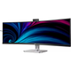 Монитор PHILIPS 48.8" 49B2U6900CH VA 5120x1440 2xHDMI/DP/2xUSB-C/RJ-45/USB-хаб/CAM/HAS/Grey (49B2U6900CH/00) - изображение 3