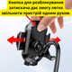 Автомобильный держатель для смартфона с гибкой ножкой на присоске в машину на лобовое стекло или панель для телефона от 4,7 до 6,8 дюймов XO Flex Mount - изображение 6