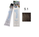 Краска для волос Nouvelle Hair Color 5.1 светлый пепельно-коричневый 100 мл - изображение 1