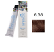 Краска для волос Nouvelle Hair Color 6.35 вареные каштаны в сахаре 100 мл - изображение 1