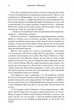 Я рада, що моя мама померла/Маккерді Дженнетт/9786175231838 - изображение 6
