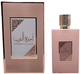 Woda perfumowana damska Asdaaf Ameerat Al Arab Prive Rose 100 ml (6290360590868) - obraz 1