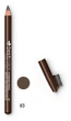 Карандаш для бровей Best Color Cosmetics 03 Dark brown 1.14 г (8030149460030) - изображение 2