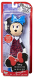 Lalka Disney Myszka Minnie Groovy Glam 24 cm (0192995200524) - obraz 1