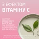 Разглаживающий ночной крем Weleda Дикая роза и Белый чай 40 мл (4001638589796) - изображение 4