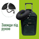 Дорожня подушка для шиї ортопедична автомобільна з фіксатором з «ефектом пам'яті» (Memory foam) ELITE DECOR PMF 001-3 Чорна - зображення 5