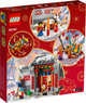 Конструктор LEGO Історія Ніани 1067 деталей (80106) - зображення 10