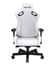 Кресло для геймеров Anda Seat Kaiser 2 Size XL White (AD12XL-07-W-PV-W01) - изображение 2