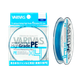 Шнур Varivas High Grade PE X4 150м #2.0 Blue - изображение 1