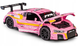 Metalowy model RMZ Hobby samochód sportowy Audi R8 EvaRT 1:32 Różowy (5905422081024) - obraz 3