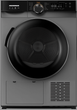 Сушильная машина Heinner HHPD-M8K3SA++ - изображение 1