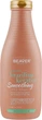 Кондиционер с кератином для эластичности волос Beaver Conditioner Brazilian Keratin 730 мл - изображение 1