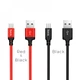 Кабель USB – Micro USB 2A 1 м Hoco X14 Black - зображення 7