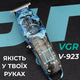 Триммер для стрижки волос и бороды VGR V-923 аккумуляторный с LED-индикатором, синий - изображение 10