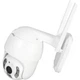 IP Камера 3MP HD IPC-V380-Q8-1 Smart WiFi (полный комплект с зарядным устройством) - изображение 3