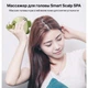 Массажер ST-710 Smart scalp SPA - изображение 5