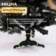 Искусственная сосна 130 см с белыми кончиками ПВХ для дома и офиса зеленая - изображение 4