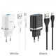 Сетевое зарядное устройство 18W QC3.0 Hoco QC3 Black - изображение 6