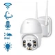 IP Камера 2MP Q6 ICSEE WiFi IP66 (полный комплект с зарядным устройством) - изображение 6