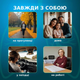 Ультразвуковий інгалятор меш-небулайзер портативний для інгаляції для дітей і дорослих JSL-W302 - зображення 4