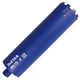 Алмазная коронка Distar RM-TX DDS-W 132х450-10х1 1/4 UNC (10170429035) - изображение 1