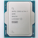Процесор Intel Core Ultra 7 265K (BX80768265K) (Socket 1851, 20T, 5.5 ГГц, Box) - изображение 2