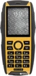 Мобильный телефон GoClever Quantum 3 220 Rugged - изображение 2