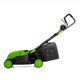 Газонокосилка электрическая ELM3418 Felso - изображение 2
