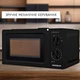 Микроволновая печь Interlux imwo-9920sb - изображение 5