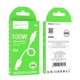Кабель Hoco X96 Hyper 100W charging data cable Type-C(L-0.25M) White - зображення 2