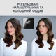 Фен-щетка Rowenta BRUSH ACTIV UB9520F0 - изображение 4