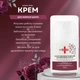 Крем для жирної шкіри Home-Peel Себорегулюючий та Матуючий SPF 15, 50 мл (4820208890342) - зображення 2