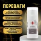 Крем Home-Peel для лица, шеи и декольте Ботокс-Релаксант 30 мл (4820208890533) - изображение 4