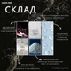 Балансуючий двофазний тонік Home-Peel з АНА та ВНА кислотами 200 мл (4820208890427) - зображення 5