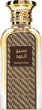 Woda perfumowana unisex Afnan Naseej Al Oud 50 ml (6290171002390) - obraz 1