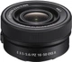 Sony E PZ 16-50mm F3.5-5.6 OSS II (SELP16502B.SYX) - изображение 2