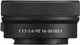 Sony E PZ 16-50mm F3.5-5.6 OSS II (SELP16502B.SYX) - изображение 4