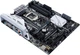 Материнская плата Asus Prime Z270-A (s1151, Intel Z270, PCI-Ex16) - изображение 5